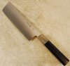 chefknivestogo_2206_19346812.jpeg