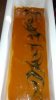 2013-05-04_18-37-24_349.jpg